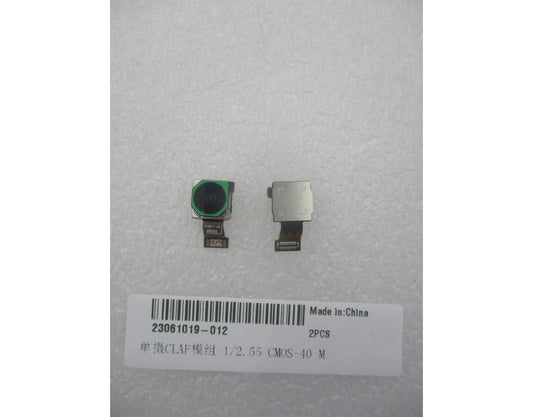Zadnja kamera Huawei Pura 90s Pro Max, 40 MP (ultraširoka), sa fleks kablom, Service Pack 23061019-012
