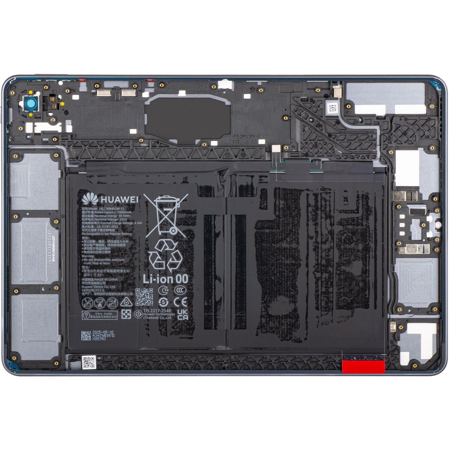 Poklopac baterije Huawei MatePad 11.5 (2025), Sivi (Space Gray), Service Pack 02357ESM