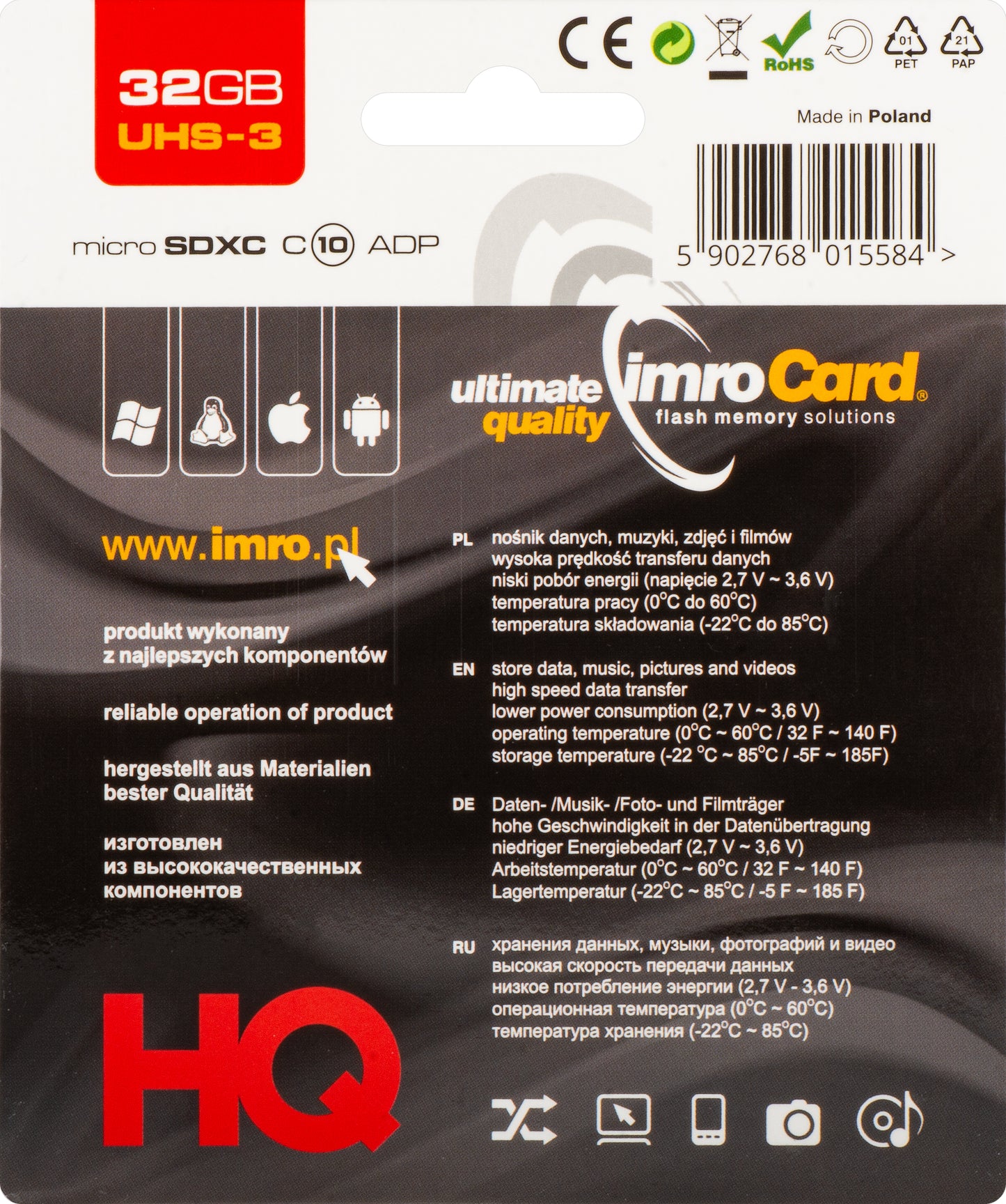Memorijska kartica microSDHC Imro, 32Gb, Klasa 10 / UHS-1 U3, Sa Adapterom