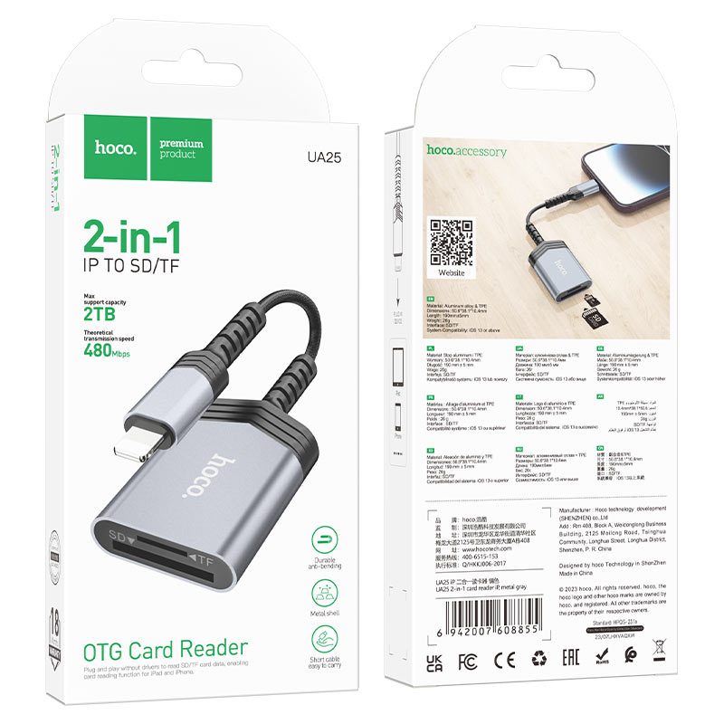 Čitač kartica Lightning HOCO UA25, SD - microSD, Sivi