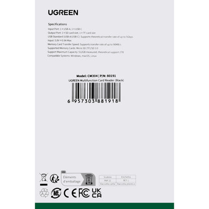 USB / USB-C Card Reader UGREEN CM304, SD - microSD, Black 