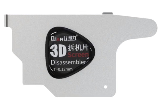 Metalna štipaljka QIANLI 3D, T0.12mm