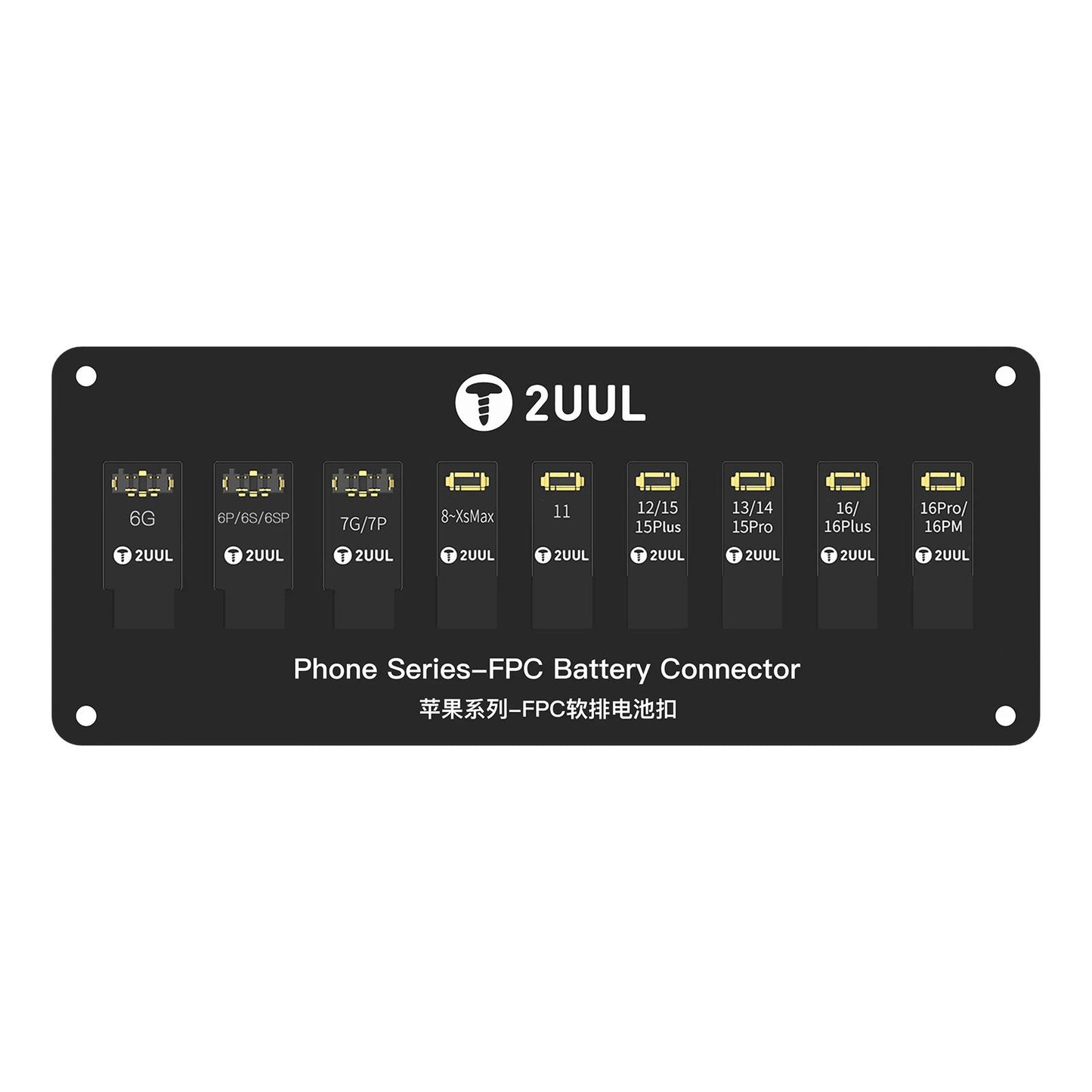 FPC konektor 2UUL BT03 za bateriju Apple iPhone 6 - 16 Pro Max Series