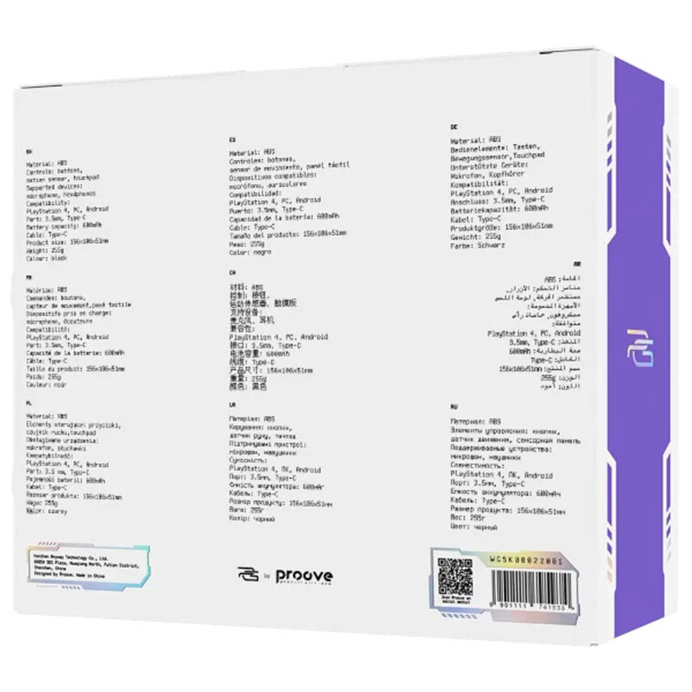 Controller Proove Skadi, Belo Ljubičasti WGSK00022016