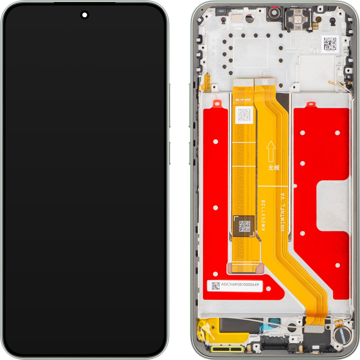 Display sa Touchscreenom Honor Magic8 Lite, sa Ramom, Zeleno (Forest Green), Service Pack 0235ARVD