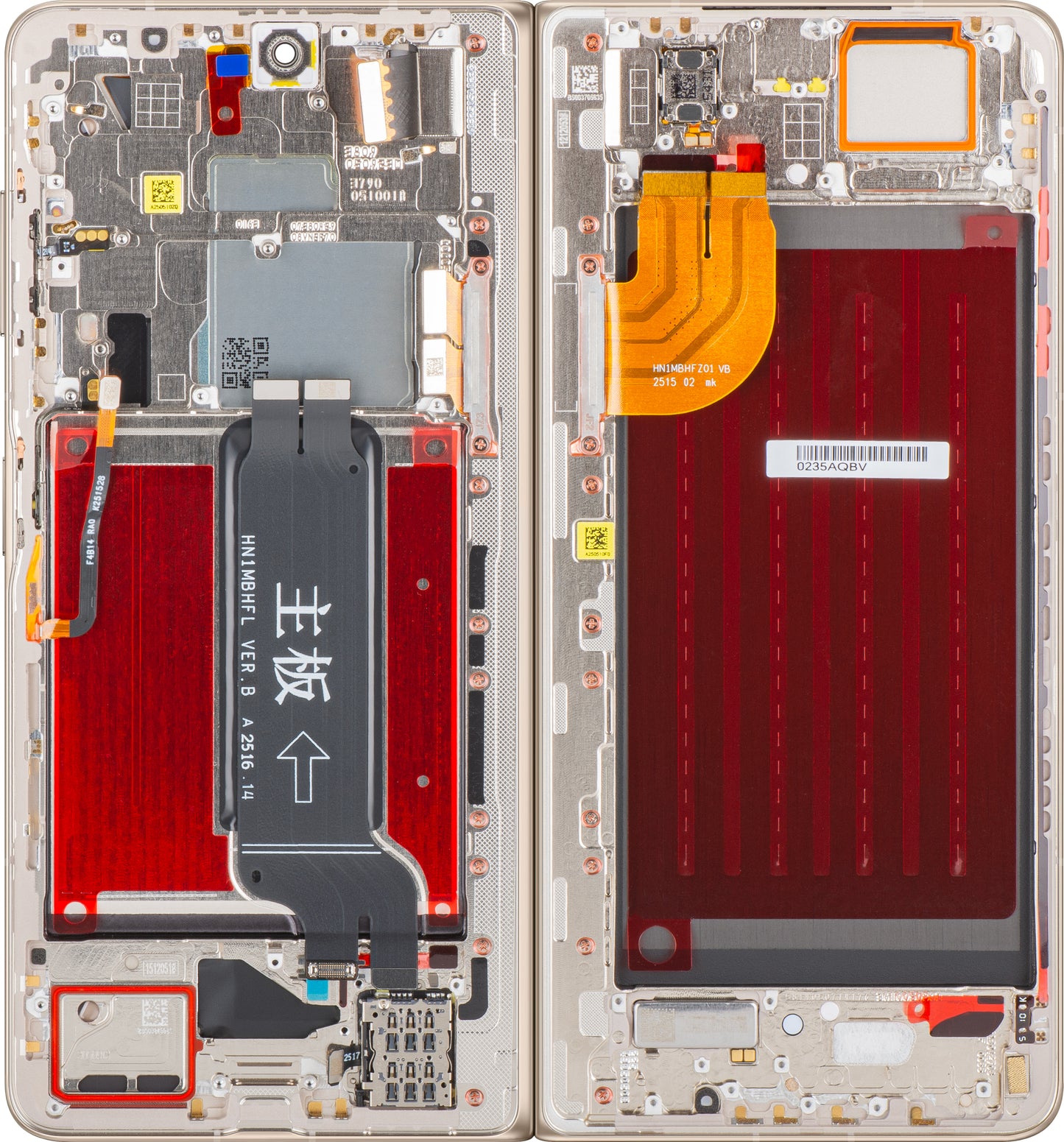 Display sa Touchscreen-om Honor Magic V5, sa Ramom, Sub Inner, Beli (Ivory White), Service Pack 0235AQBV