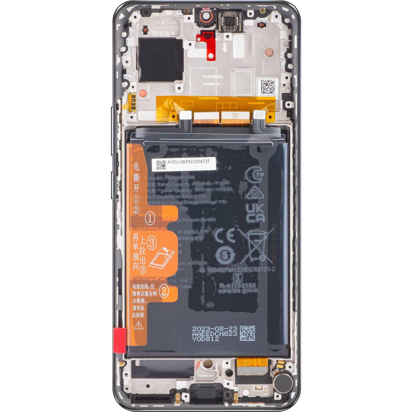 Display sa ekranom osetljivim na dodir Honor 90, sa ramom i baterijom, Crna (Midnight Black), Ponovo zapečaćeno 0235AGDN