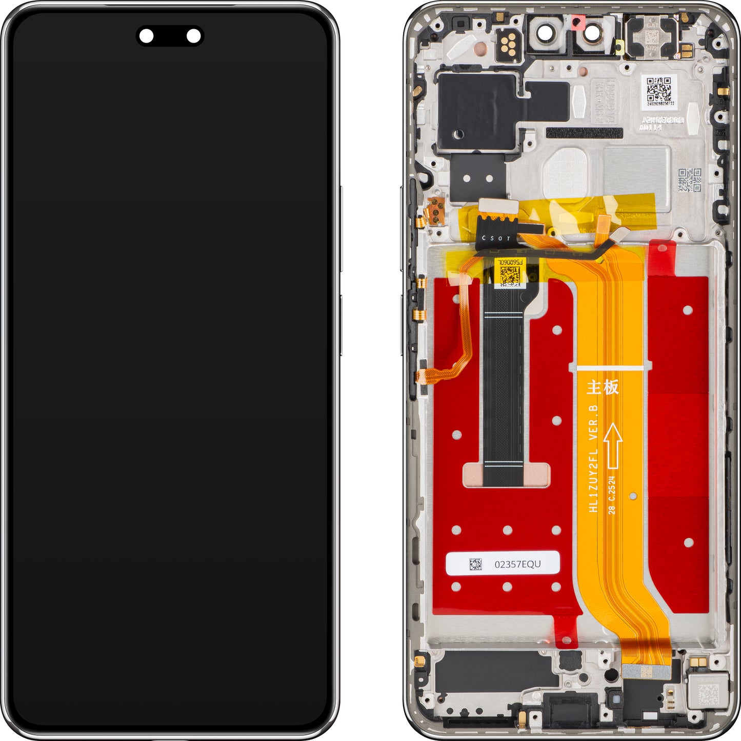 Display sa Touchscreen-om Huawei nova 14 Pro, sa Ramom, Beli, Service Pack 02357EQU