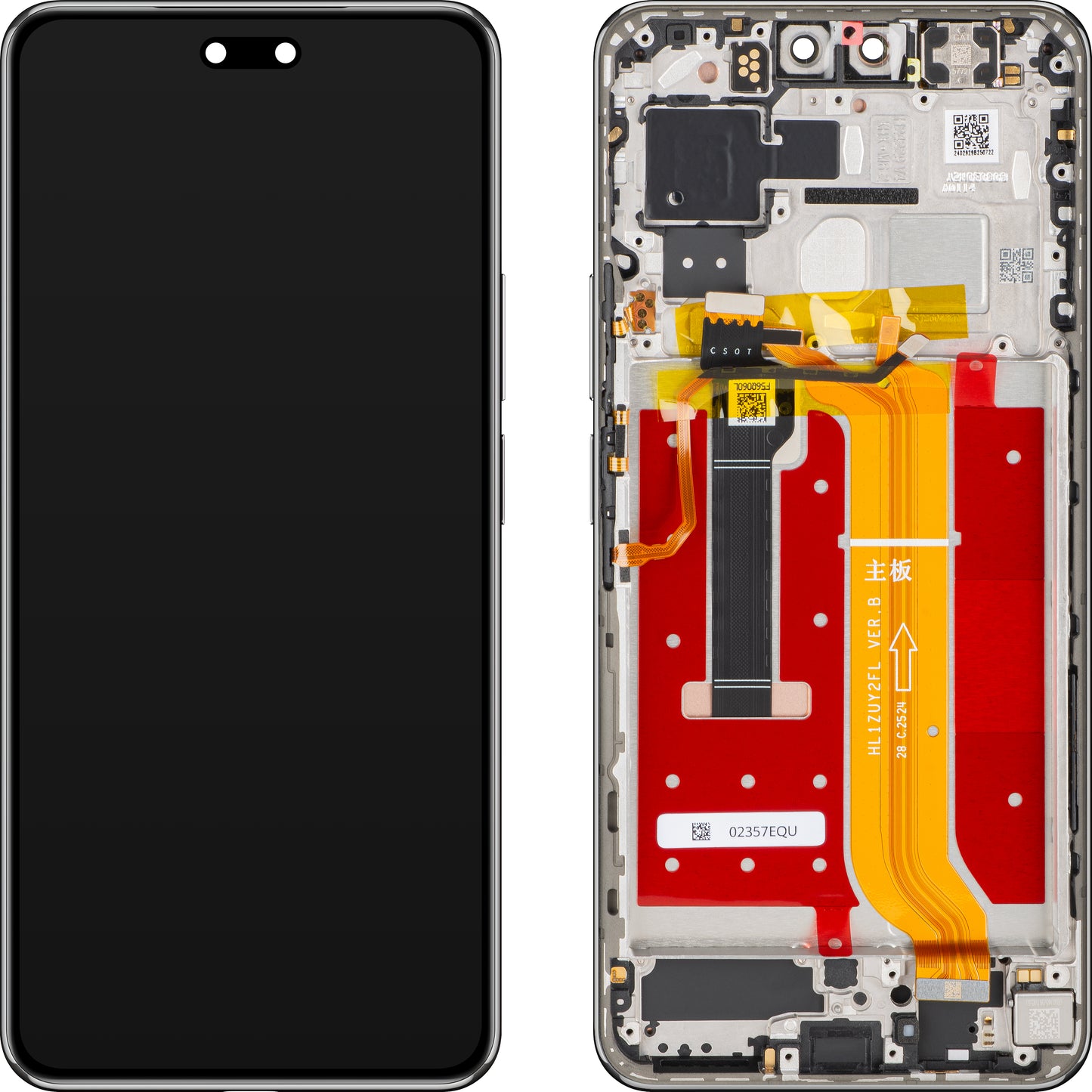 Display sa Touchscreen-om Huawei nova 14 Pro, sa Ramom, Crn, Service Pack 02357EQT
