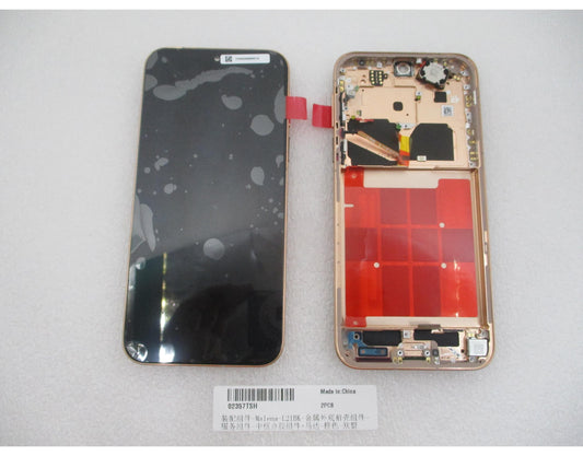 Ekran osetljiv na dodir za Huawei Pura 90s Pro, sa ramom, narandžasti (Orange Soda), Service Pack 02357TSH