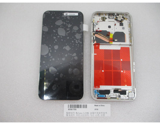 Ekran osetljiv na dodir za Huawei Pura 90s Pro, sa ramom, beli (Coconut White), Service Pack 02357TSG