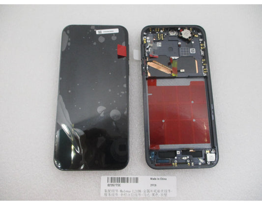 Ekran sa touchscreenom Huawei Pura 90s Pro, sa okvirom, crni (Mulberry Black), Service Pack 02357TSE