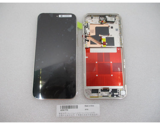 Ekran osetljiv na dodir Huawei Pura 90s Pro Max, sa okvirom, zlatni (Blush Gold), Service Pack 02357TTQ