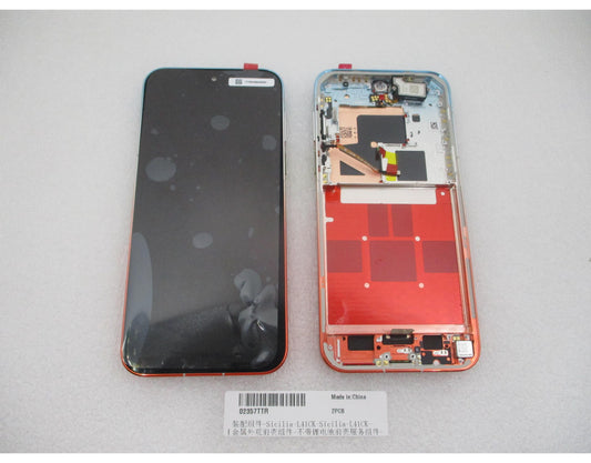 Ekran osetljiv na dodir za Huawei Pura 90s Pro Max, sa ramom, narandžasti (Orange Ocean), Service Pack 02357TTR