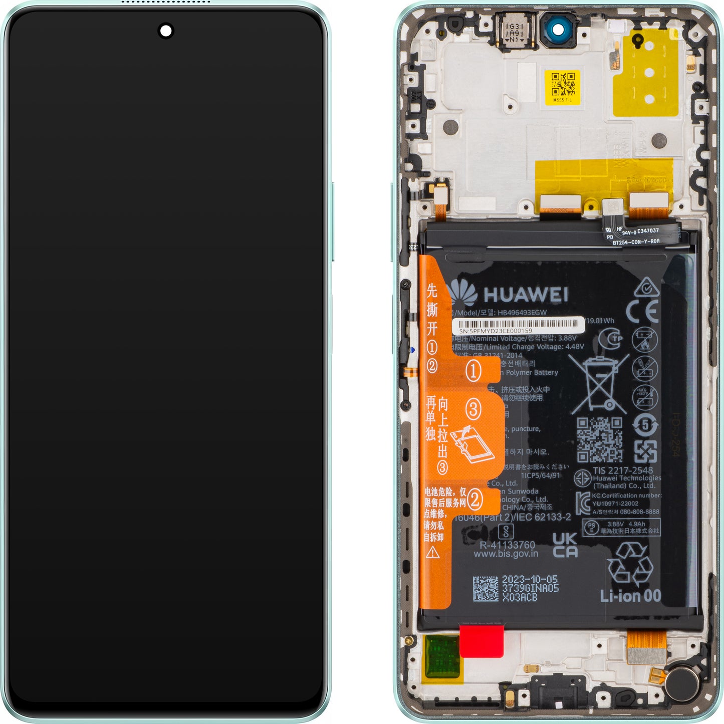 Display sa Touchscreenom Huawei nova 11i, sa Ramom i Baterijom, Zelena (Mint Green), Service Pack 02355PFM