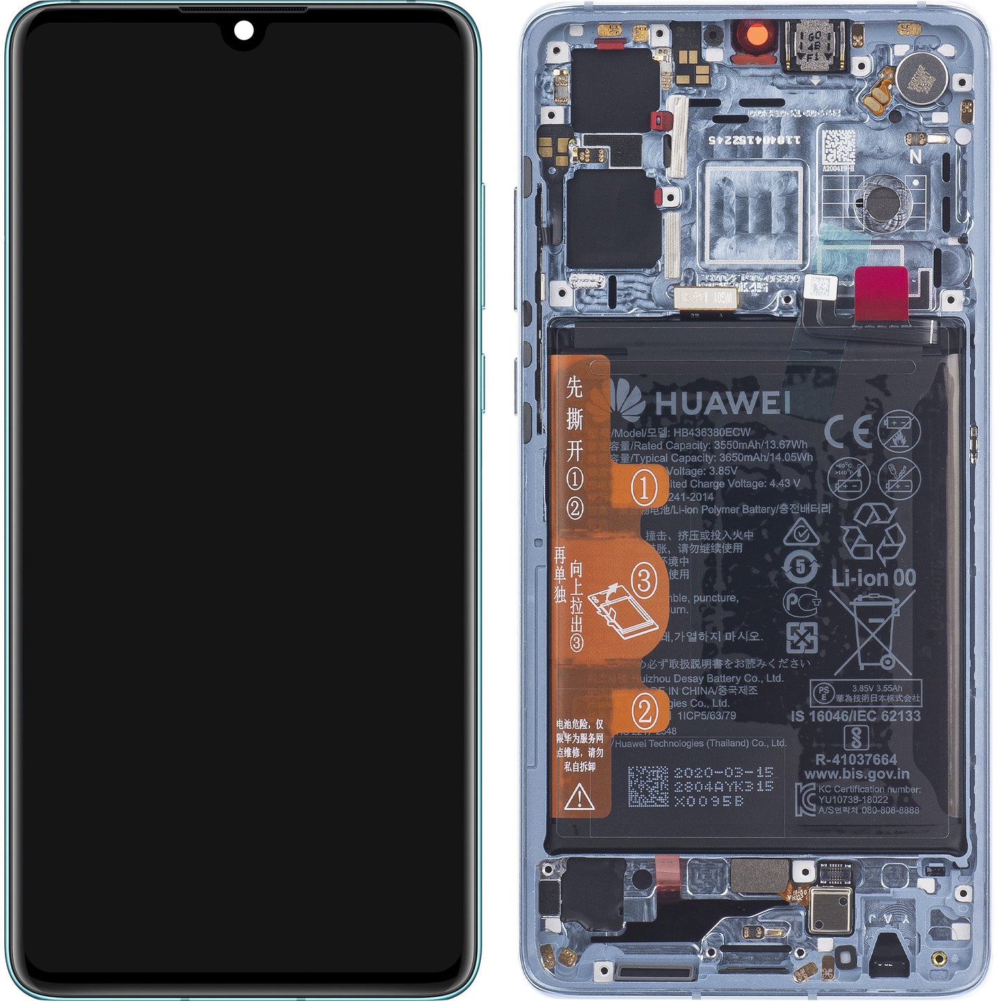 Zaslon s dodirnim ekranom Huawei P30, s okvirom i baterijom, plavi (Breathing Crystal), servisni paket 02354HMF