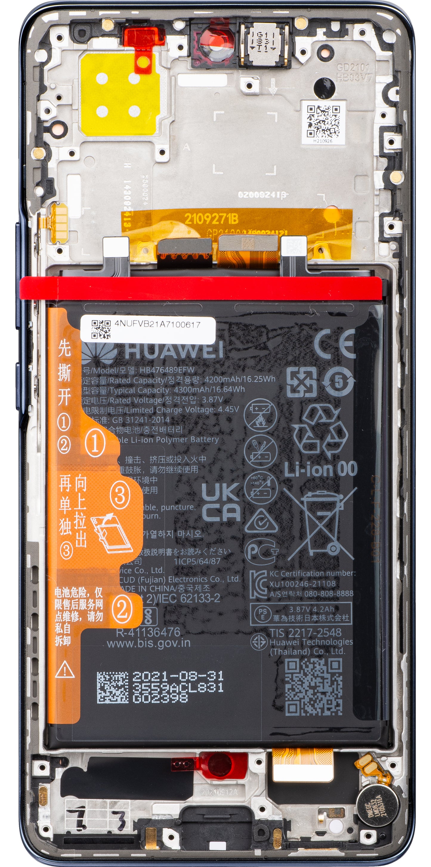 Zaslon s dodirnim ekranom Huawei nova 9, s okvirom i baterijom, crni, servisni paket 02354NUJ