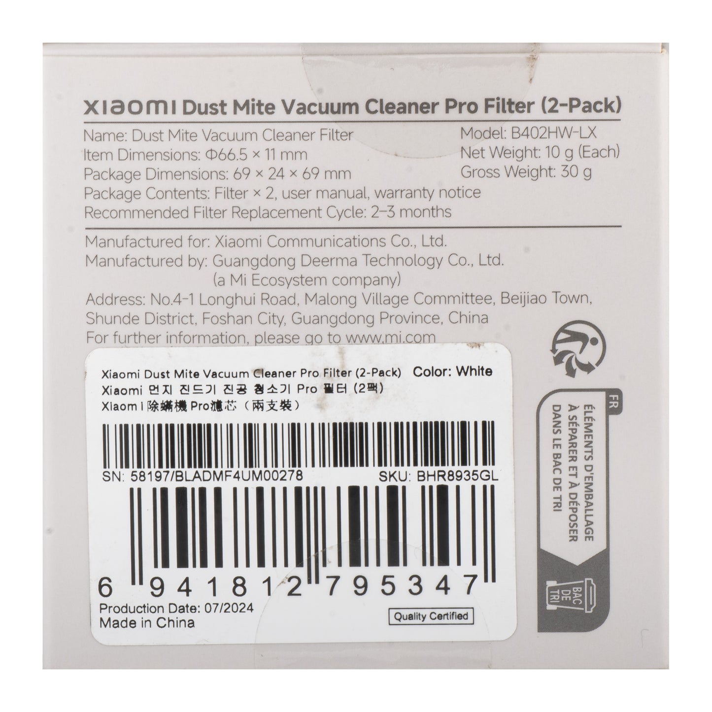 Filter vazduha za usisivač Xiaomi Dust Mite Vacuum Cleaner Pro, Set 2 komada BHR8935GL