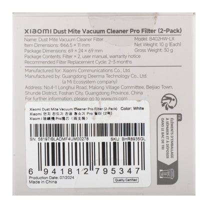 Filter vazduha za usisivač Xiaomi Dust Mite Vacuum Cleaner Pro, Set 2 komada BHR8935GL