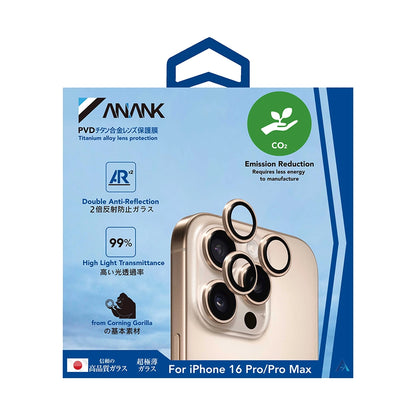 Zaštitna folija za zadnju kameru Anank AR za Apple iPhone 16 Pro Max / 16 Pro, Kaljeno staklo, Zlatna