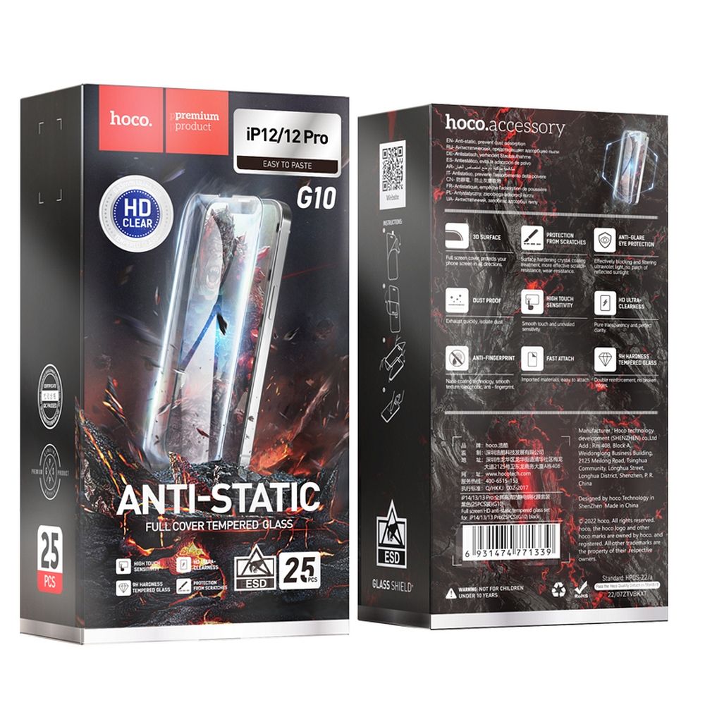 Zaštitna folija za ekran HOCO za Apple iPhone 12 Pro Max, Kaljeno staklo, Full Glue, Set 25 komada, Crna