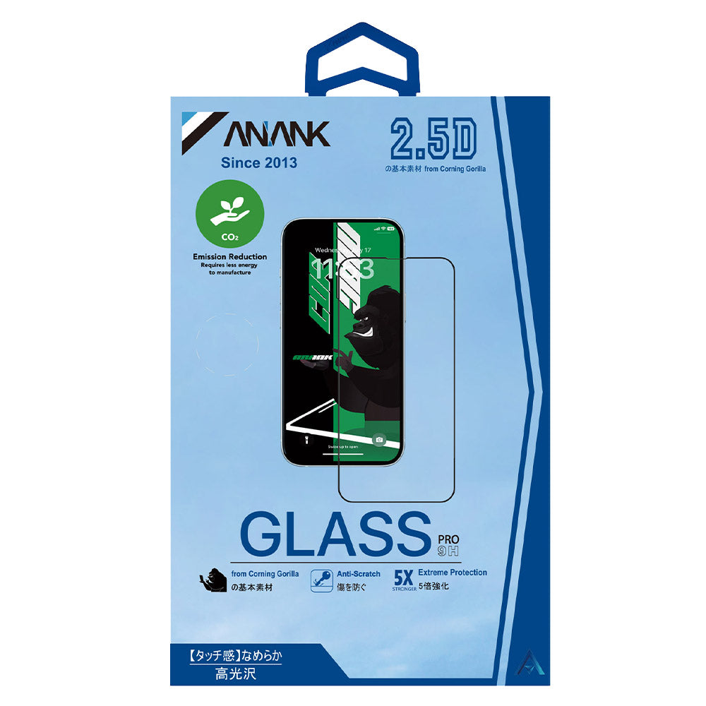 Zaštitna folija za ekran Anank 5X Reinforced CG za Apple iPhone 15 Pro, Kaljeno staklo, Full Glue, 2.5D, Crna