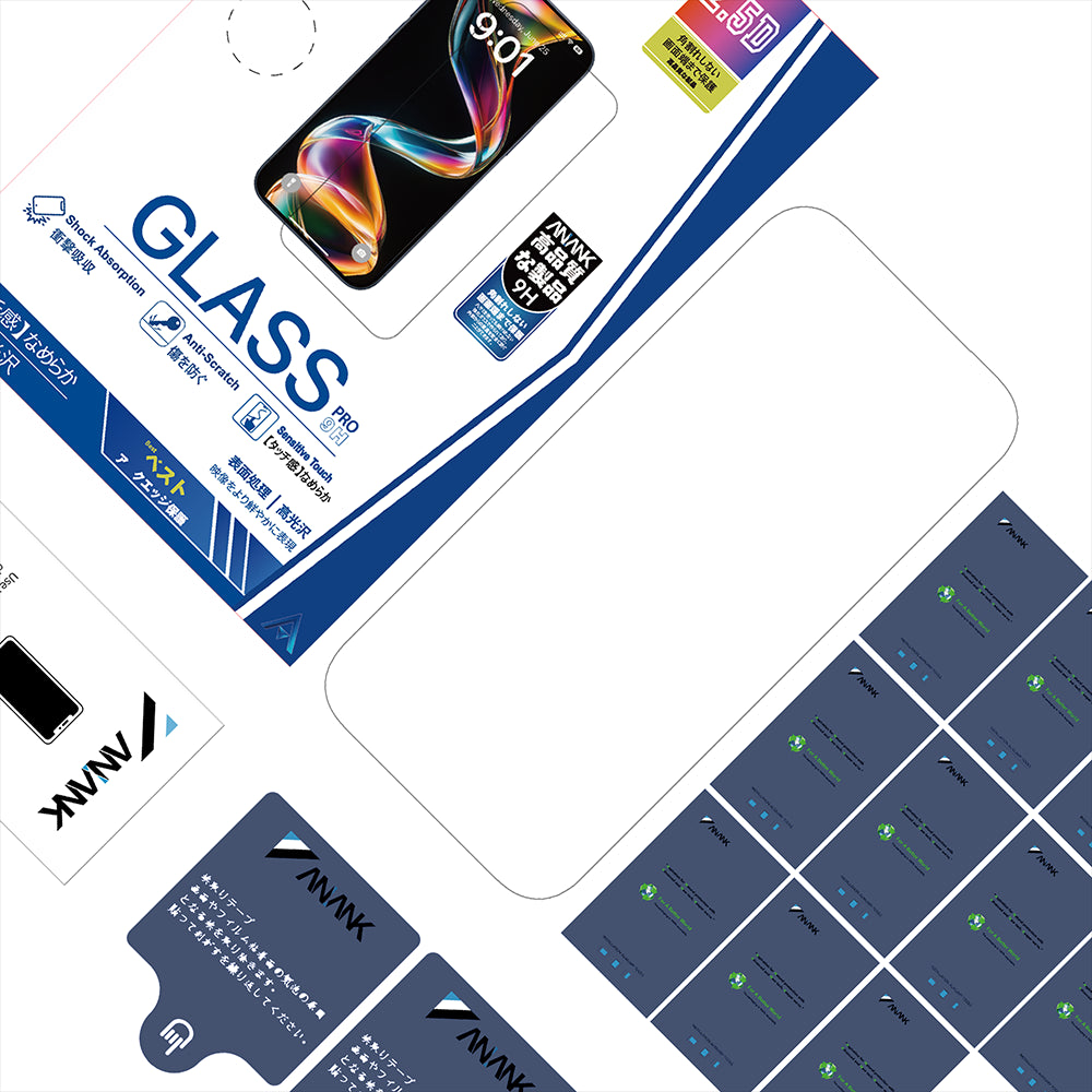 Folija za zaštitu ekrana Anank 5X Reinforced za Apple iPhone 17 Pro Max, Kaljeno staklo, Full Glue, 2.5D, Crna