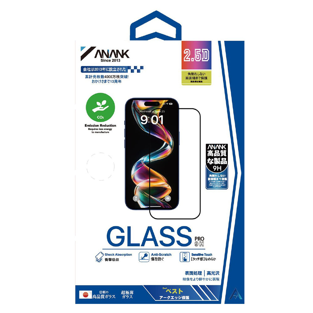 Folija za zaštitu ekrana Anank 5X Reinforced za Apple iPhone 17 Pro Max, Kaljeno staklo, Full Glue, 2.5D, Crna