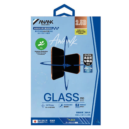 Folija za zaštitu ekrana Privacy Anank 5X Reinforced 360 za Apple iPhone 17 Air, Kaljeno staklo, Full Glue, 2.5D
