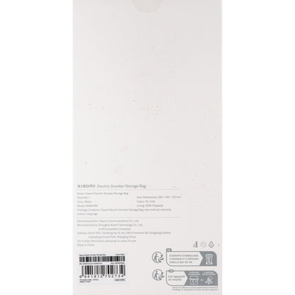 Torba za nošenje Xiaomi za trotinet BHR6750GL