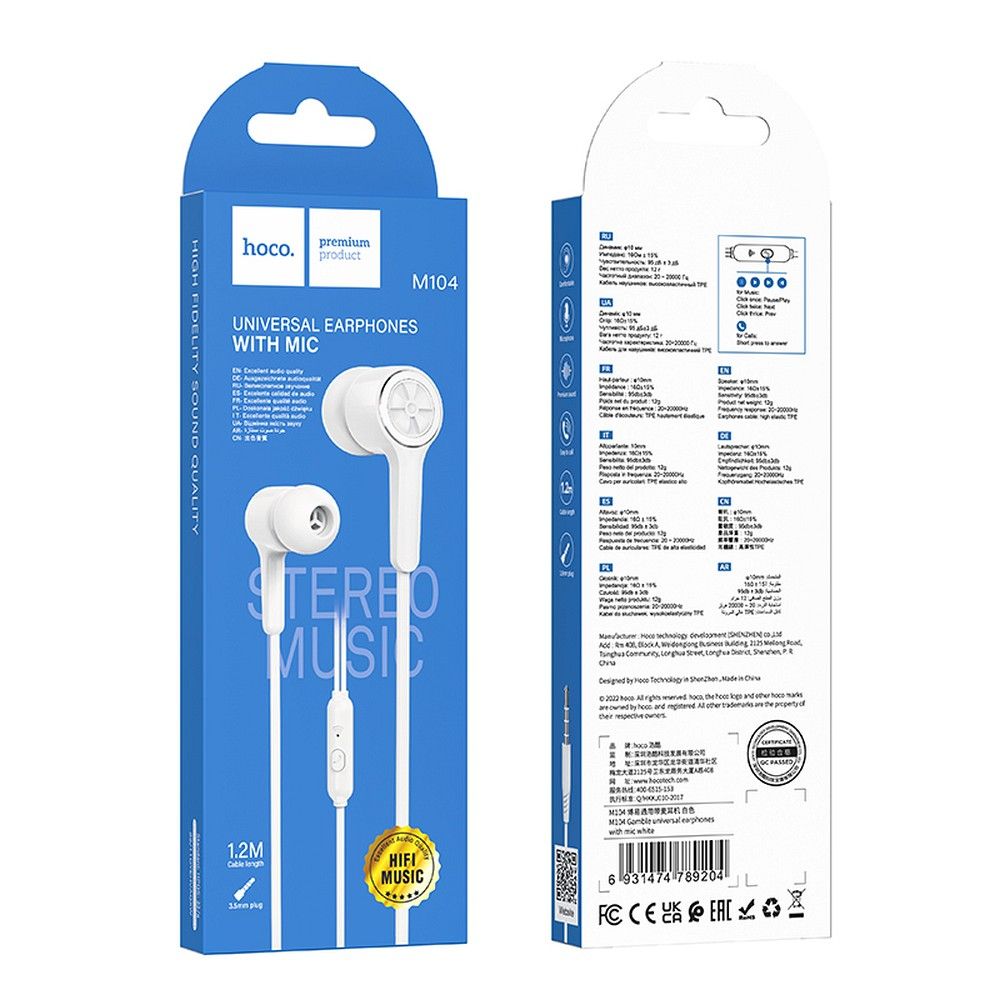 Handsfree 3.5mm HOCO M104, Beli