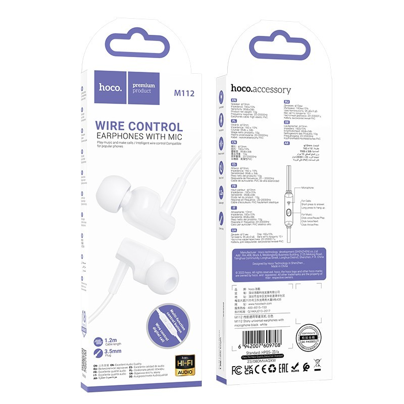 Handsfree 3.5mm HOCO M112, Beli