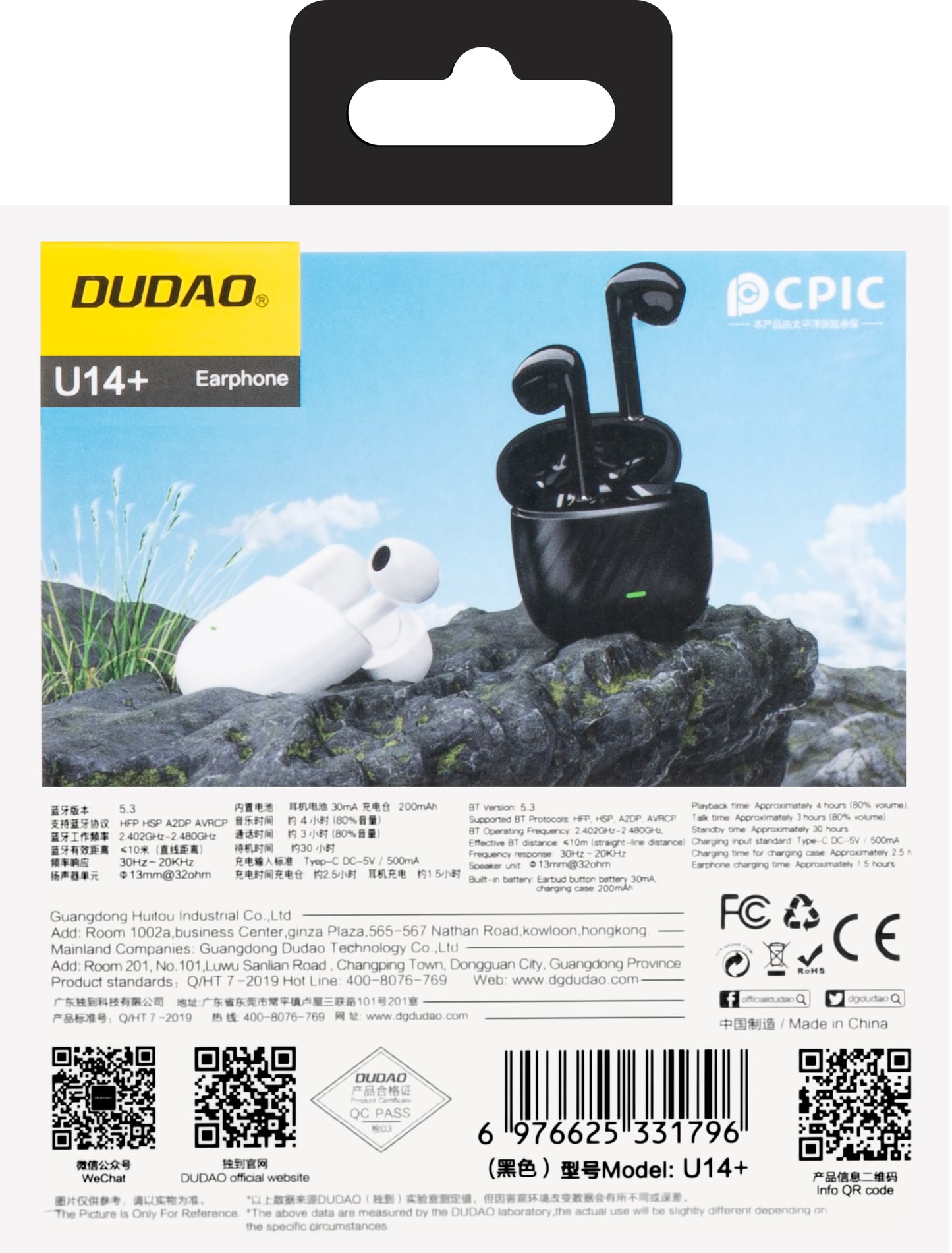 Handsfree Bluetooth Dudao U14+, TWS, Crna