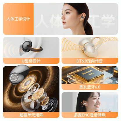 Handsfree Bluetooth Monster AirClip AC200, TWS, Crna
