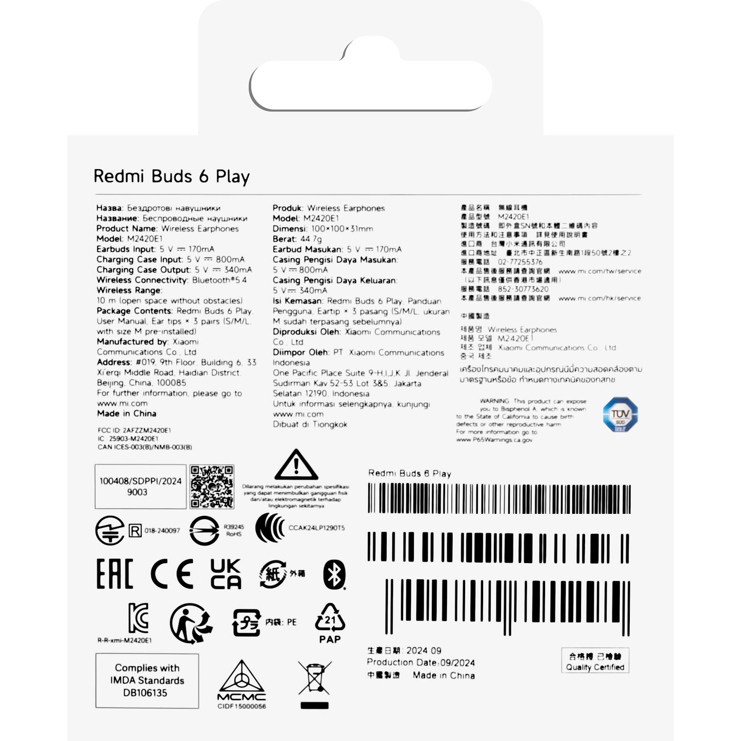 Handsfree Bluetooth Xiaomi Redmi Buds 6 Play, TWS, Roza BHR8775GL