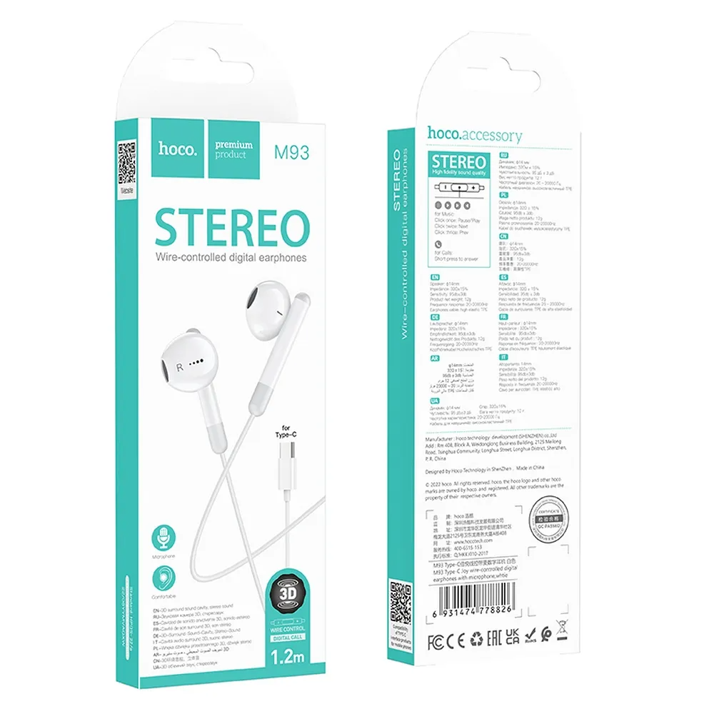 Handsfree USB-C HOCO M93, Beli