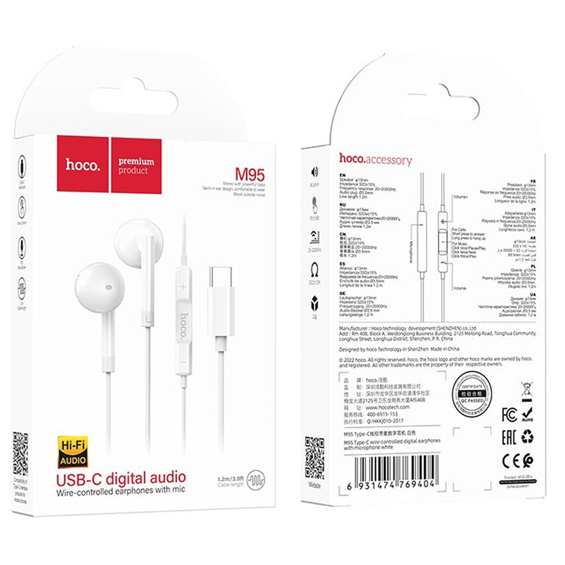 Handsfree USB-C HOCO M95, Beli