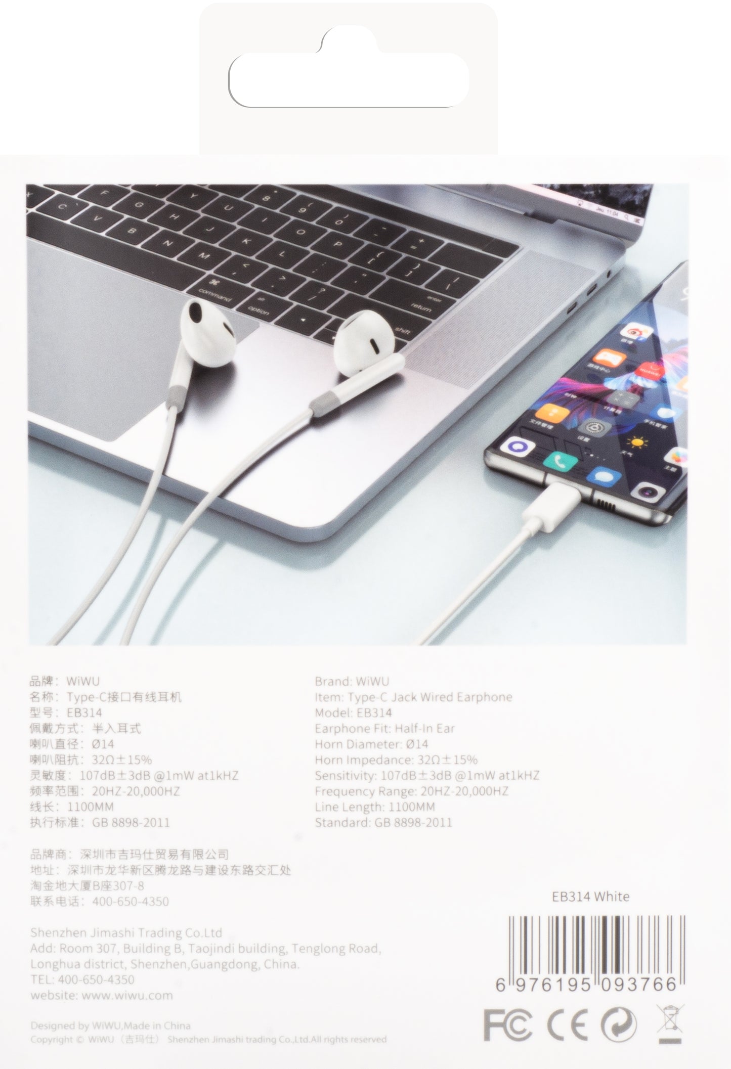 Handsfree USB-C WiWu EB314, Beli