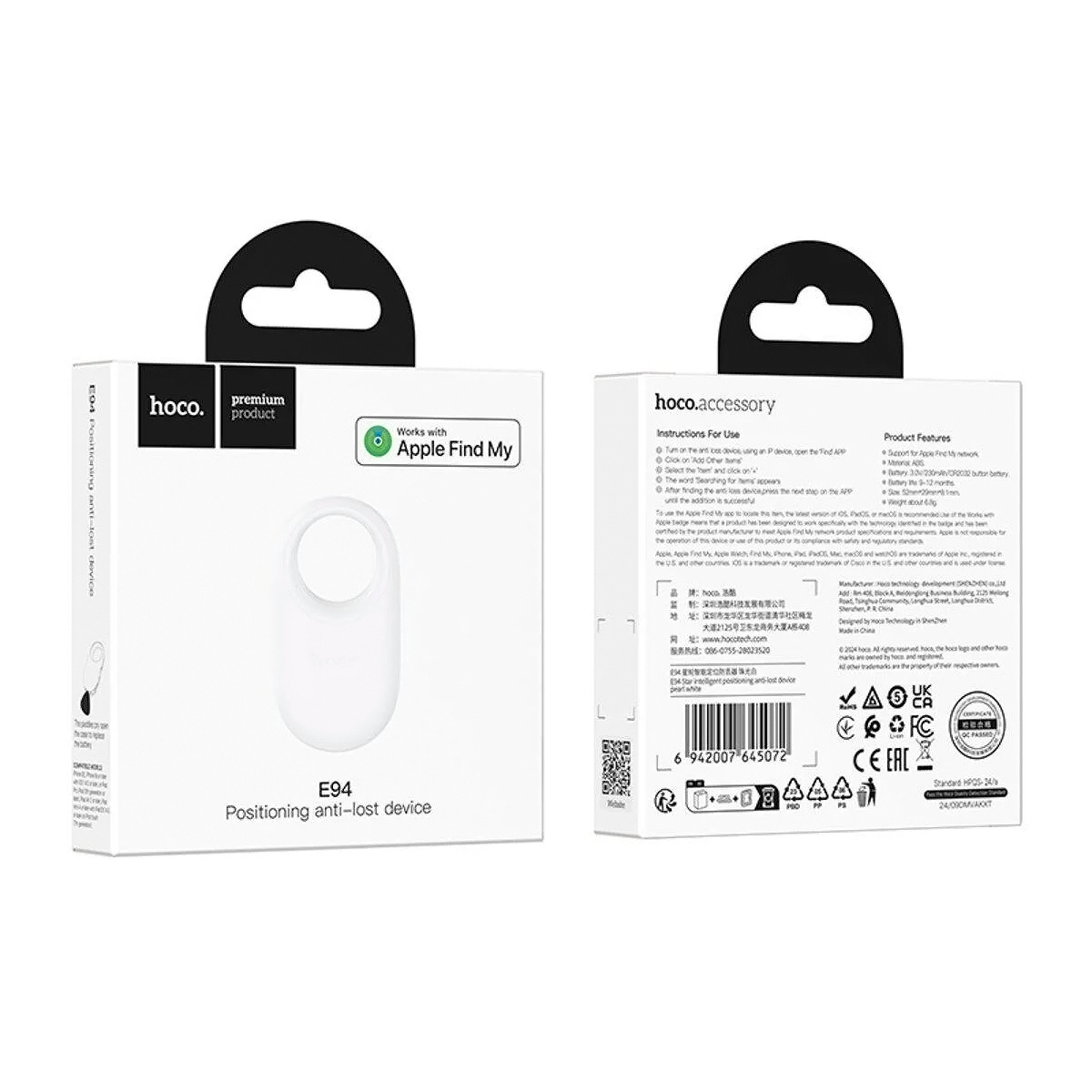 HOCO SmartTag E94 za iOS seriju, Beli