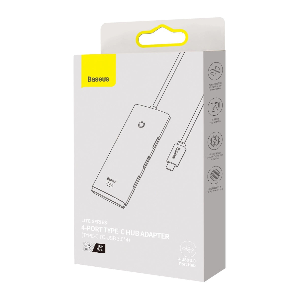 Baseus Lite USB-C Hub, 4 x USB-A 3.0 - 1 x USB-C, 0.25m, Black WKQXX030301 