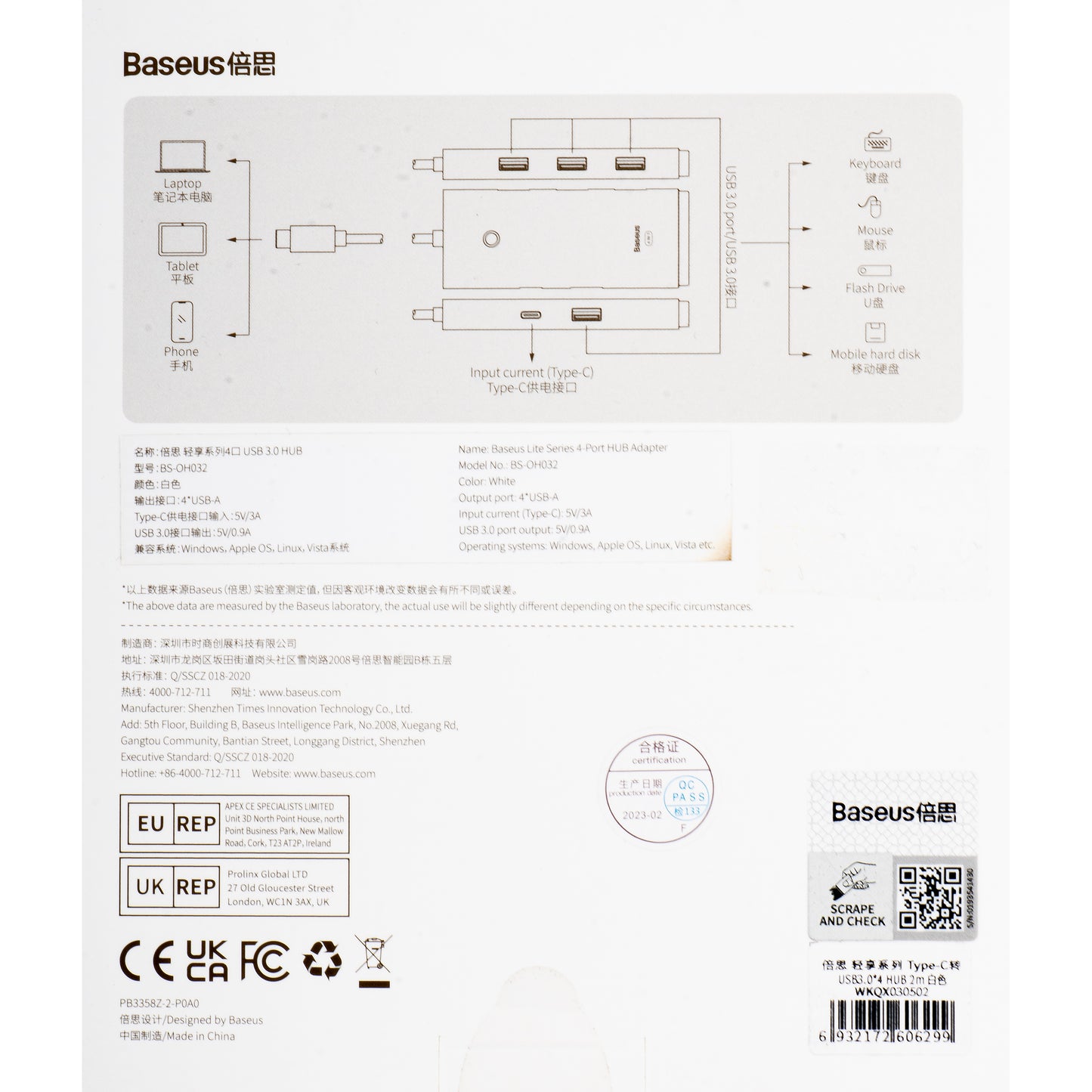 USB-C Hub Baseus Lite, 4 x USB-A 3.2, 2m, Beli