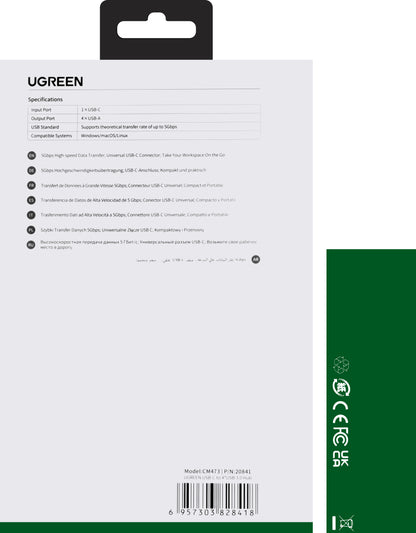 USB-C hub UGREEN CM473, 4 x USB-A 3.0, 0.20m, sivi