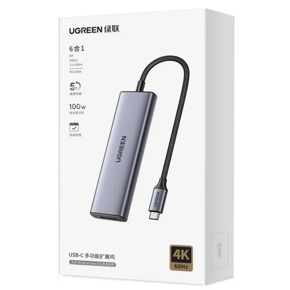 Hub USB-C UGREEN CM511 (75642), 6in1, Sivi