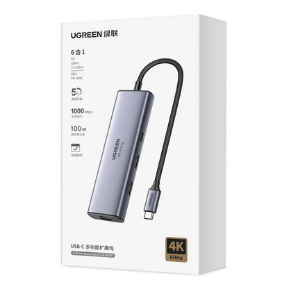 Hub USB-C UGREEN CM512 (75643), 6in1, Sivi