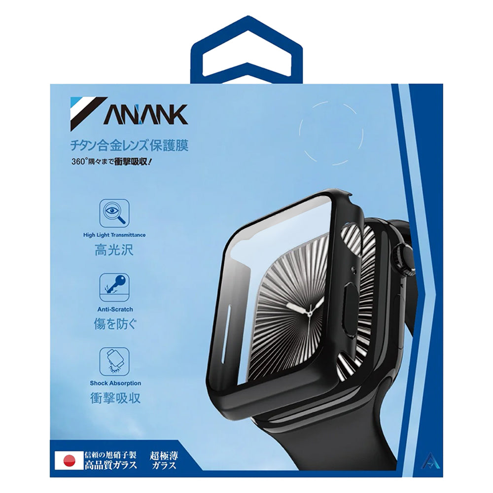 Anank Screen Guard futrola za Apple Watch Series 7 41mm, Crna