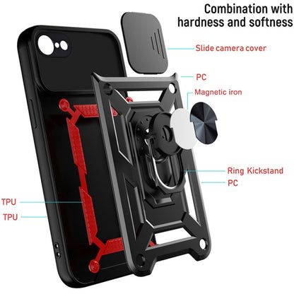 Futrola za Apple iPhone SE (2022) / SE (2020) / 8 / 7, Techsuit, CamShield, Crna