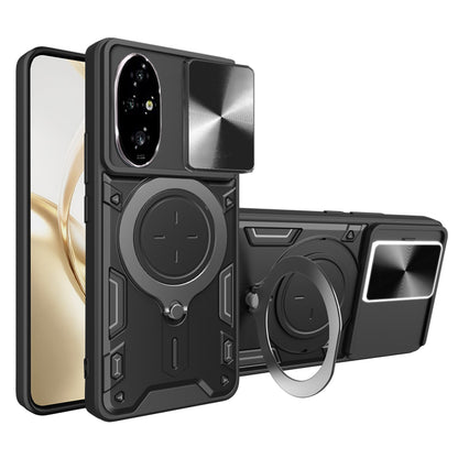 Futrola za Honor 200 Pro, Techsuit, CamGuard Pro, Crna