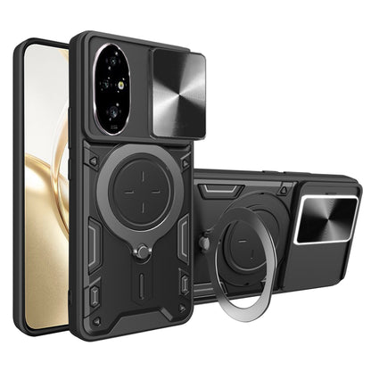 Futrola za Honor 200, Techsuit, CamGuard Pro, Crna