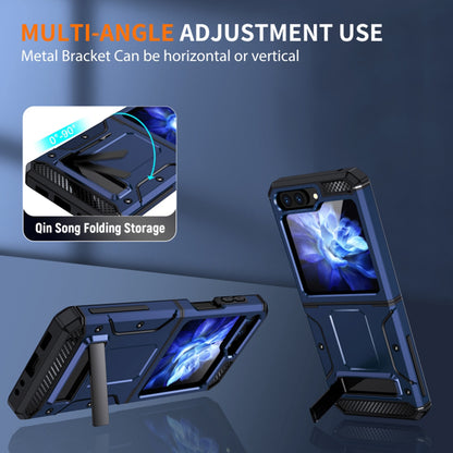 Futrola za Samsung Galaxy Z Flip5 F731, Techsuit, Hybrid Armor Kickstand, Plava