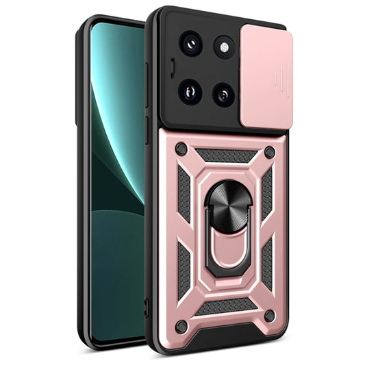 Futrola za Xiaomi 14, Techsuit, CamShield, Roze